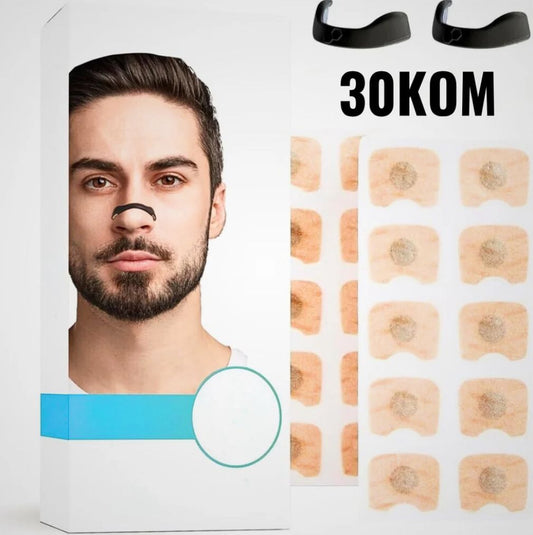 Magnetne trakice za nos